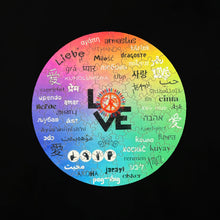 Load image into Gallery viewer, Love Language: Wood Puzzle Edition