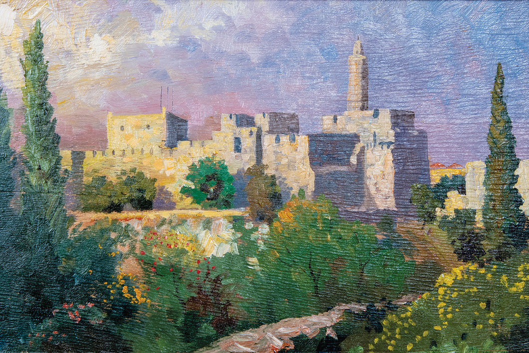 Tower of David